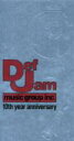 【輸入盤】 1st Ten Years: Def Jam Classics 【CD】