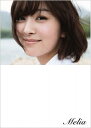 石橋杏奈 写真集 「Melia」 / 石橋杏奈 【本】