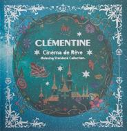 【輸入盤】 Clementine クレモンティーヌ / Dream Cinema 【CD】