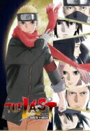 THE LAST -NARUTO THE MOVIE-【通常版】DVD 【DVD】