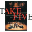 MANHATTAN JAZZ QUINTET マンハッタンジャズクインテット / Take Five 【CD】