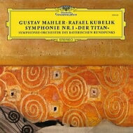 Mahler マーラー / 交響曲第1番『巨人』　クーベリック＆バイエルン放送交響楽団 【LP】