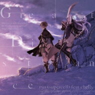 ryo (supercell) feat.chelly / Great Distance 【CD Maxi】