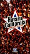 サザンオールスターズ / HOTARU CALIFORNIA 【VHS】