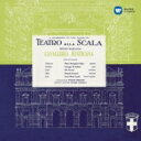 Mascagni マスカーニ / Cavalleria Rusticana: Serafin / Teatro Alla Scala Callas Di Stefano 【SACD】