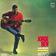 Jorge Ben Benjor ジョルジベン / Samba Esquema Novo 【CD】