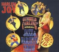 【輸入盤】 Gunhild Carling / Harlem Joy 【CD】