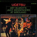 Art Blakey/Jazz Messengers / UgetsuiAiOR[h / OJCj yLPz