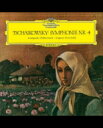 Tchaikovsky チャイコフスキー / 交響曲第4番 ムラヴィンスキー&レニングラード・フィル 【BLU-RAY AUDIO】