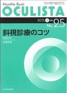 出荷目安の詳細はこちら※こちらの商品について「在庫あり」の場合でも土日祝日のご注文は2-3日後の出荷となります。また、年末年始、ゴールデンウィーク及びお盆期間は、出荷までに10日間程度を要する場合がございますので予めご了承ください。なお、出荷の際はメールにてご連絡させて頂きます。