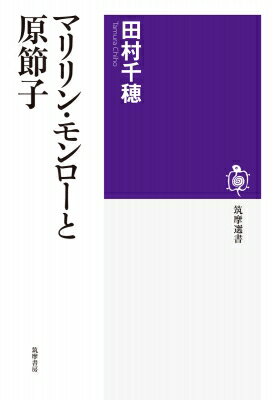 ޥ󡦥ȸ  / ¼ н