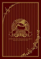 霜月はるか シモツキハルカ / SHIMOTSUKIN 10th Anniversary BEST PREMIUM COMPLETE BOX (5CD+DVD)【完全生産限定盤】 【CD】