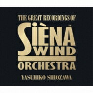 Siena Wind O: ̾齸 CD