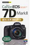 CanonEOS7DMark2 & ѻƥ Ȥ뤫󤿤mini / ʥ ܡ