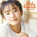 菅野美穂 / ゴールデン☆ベスト 菅野美穂 【SHM-CD】