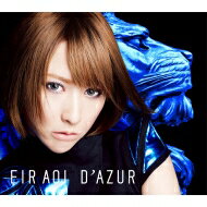 藍井エイル / D'AZUR 【初回生産限定盤B】 【CD】
