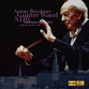 Bruckner ブルックナー / 交響曲第8番　ヴァント＆北ドイツ放送交響楽団（2000ライヴ）（2CD） 【CD】