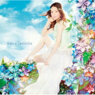 安田レイ / Tweedia 【CD Maxi】