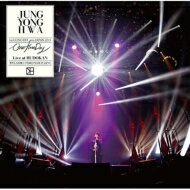 ジョン・ヨンファ (from CNBLUE) / JUNG YONG HWA 1st CONCERT in JAPAN“One Fine Day” Live at BUDOKAN (2CD) 【CD】