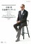【送料無料】 小椋佳 オグラケイ / 小椋佳 生前葬コンサート 【DVD】 20,240円
