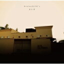 brainchild's / まん中 【CD Maxi】