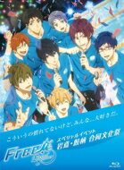 Free!-Eternal Summer-ڥ륤٥ С Ʊʸ BLU-RAY DISC
