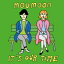 moumoon ࡼࡼ / It's Our Time CD