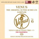出荷目安の詳細はこちら商品説明ヴィーナスレコードが誇る45大ジャズ・ピアノ・トリオの競演！3回に分けて15組のトリオがそれぞれ15曲の名曲の名演奏を披露、その第一弾！85分を超える長時間収録アルバム。(メーカー資料より)ヴィーナス・アメイジングSACDVENUS THE AMAZING SUPER AUDIO CD スーパー・サンプラーVol.6〜ヴィーナス・ピアノ・トリオ編SAMPLER VOL.6　VENUS GREAT PIANO TRIO 1. Charade - Steve Kuhn Trio《 H. Mancini 》シャレード／スティーブ・キューン・トリオ2. Beautiful Love - Derek Smith Trio《 V. Young, W. King, E. Van Alstyne 》ビューティフル・ラブ／デレク・スミス・トリオ 3. Turquoise - Cedar Walton Trio《 C. Walton 》ターコイズ／シダー・ウォルトン・トリオ4. Besame Mucho - Renato Sellani Trio《 C. Velazquez 》ベサメ・ムーチョ／レナート・セラーニ・トリオ5. Summertime - Ted Rosenthal Trio《 G. Gershwin 》サマータイム／テッド・ローゼンタール・トリオ6. This Masquarade - Rob Agerbeek Trio《 L. Russel 》ジス・マスカレード／ロブ・アフルベーク・トリオ7. You'd Be So Nice To Come Home To - Barbara Carroll Trio《 C. Porter 》ユード・ビー・ソー・ナイス・トゥ・カム・ホーム・トゥ／バーバラ・キャロル・トリオ8. Cry Me A River - John Hicks Trio《 A. Hamilton 》クライ・ミー・ア・リバー／ジョン・ヒックス・トリオ9. So In Love - John Di Martino Romantic Jazz Trio《 C. Porter 》ソー・イン・ラブ／ジョン・ディ・マルティーノ・ロマンティック・ジャズ・トリオ10. Midnight In Moscow - Vladimir Shafranov Trio《 V. Pavlovich Solovev Sedoi 》モスクワの夜はふけて／ウラジミール・シャフラノフ・トリオ11. Love Is A Many-Splendored Thing - Jon Davis Trio《 S. Fain 》慕情／ジョン・デイビス・トリオ12. La Tarara - Chano Dominguez Trio《 Trad 》ラ・タララ／チャノ・ドミンゲス・トリオ13. The Lady From Aragon - Tete Montoliu Trio《 Trad 》アラゴンからきた女／テテ・モントリュー・トリオ14. The Shadow Of Your Smile - Dan Nimmer Trio《 J. Mandel 》いそしぎ／ダン・ニマー・トリオ15. Solfeggietto - Cyrus Chestnut Trio《 E. Bach 》ソルフェジェット／サイラス・チェスナット・トリオProduced by Tetsuo HaraMixed and Mastered by Tetsuo HaraVenus Hyper Magnum Sound Direct MixDesigned by Artplan(P) (C) 2016 Venus Records, Inc. Manufactured by Venus Records, Inc., Tokyo, Japan.曲目リストDisc11.シャレード/2.ビューティフル・ラブ/3.ターコイズ/4.ベサメ・ムーチョ/5.サマータイム/6.ジス・マスカレード/7.ユード・ビー・ソー・ナイス・トゥ・カム・ホーム・トゥ/8.クライ・ミー・ア・リバー/9.ソー・イン・ラブ/10.モスクワの夜はふけて/11.慕情/12.ラ・タララ/13.アラゴンからきた女/14.いそしぎ/15.ソルフェジェット