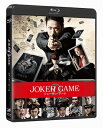 ジョーカー ゲーム Blu-ray通常版 【BLU-RAY DISC】