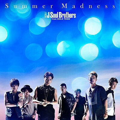 三代目No.5