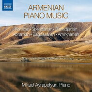 【輸入盤】 アルメニアのピアノ作品集　ハイラペティアン 【CD】