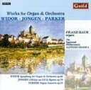 【輸入盤】 ヴィドール、シャルル＝マリー（1844-1937） / Symphony For Organ &amp; Orchestra: Hauk(Org)ibarra / Ingolstadt Philharmonie 【CD】