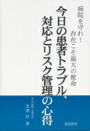 δԥȥ֥롢бȥꥹο / ߷ ܡ