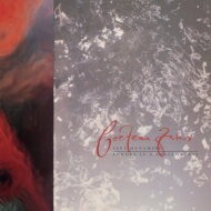 Cocteau Twins コクトーツインズ / Tiny Dynamime / Echoes In A Shallow Bay (+downloadcode) 【LP】