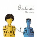 Duo Itodo / Oirakanari 【CD】