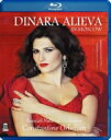 『ディナーラ・アリエワ/イン・モスクワ』 オルベリアン&ロシア・ナショナル管(2014ライヴ) 【BLU-RAY DISC】