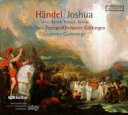 【輸入盤】 Handel ヘンデル / オラトリオ『ヨシュア』　カミングス＆ゲッティンゲン祝祭管弦楽団、ターヴァー、他（2CD） 【CD】