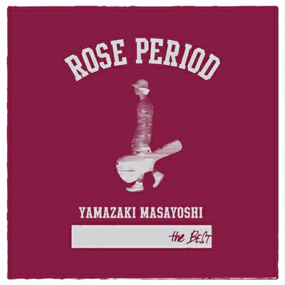 山崎まさよし / ROSE PERIOD ～the BEST 2005-2015～ 【CD】