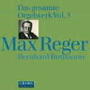 【輸入盤】 Reger レーガー / オルガン作品全集第3集　ベルンハルト・ブットマン（4CD） 【CD】