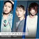 Sonar Pocket ソナーポケット / Good bye 大切な人。 / HERO 【初回限定盤B】 【CD Maxi】