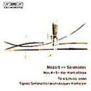 【輸入盤】 Mozart モーツァルト / Serenade.2, 4, 5: J.j.kantorow / Tapiola Sinfonietta 【CD】