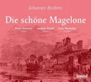 【輸入盤】 Brahms ブラームス / 歌曲集『美しきマゲローネ』 シュライアー、A.シフ、ヴェストパール(2CD) 【CD】