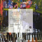 【輸入盤】 『フランツ・シュレーカーのマスタークラス・イン・ウィーン＆ベルリン』第3集　コーリャ・レッシング（ピアノ） 【CD】