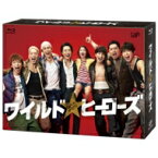 ワイルド・ヒーローズ Blu-ray BOX 【BLU-RAY DISC】