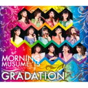 モーニング娘。'15 / モーニング娘。'15 コンサートツアー春～ GRADATION ～ (Blu-ray) 【BLU-RAY DISC】