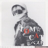 Tom Cat トムキャット / ポプコン スーパー セレクション: : TOM☆CAT ベスト 【CD】