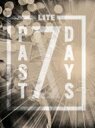 LITE ライト / Past 7days 【DVD】