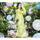 寿美菜子 コトブキミナコ / Candy Color Pop 【通常盤】 【CD Maxi】