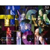 寿美菜子 コトブキミナコ / 寿美菜子 3rd live tour 2015 「TickTickTick」 (Blu-ray) 【BLU-RAY DISC】