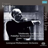 【輸入盤】 Tchaikovsky チャイコフスキー / チャイコフスキー：交響曲第5番、プロコフィエフ：『ロメオとジュリエット』第2組曲、他　ムラヴィンスキー＆レニングラード・フィル（1961）（シングルレイヤー） 【SACD】